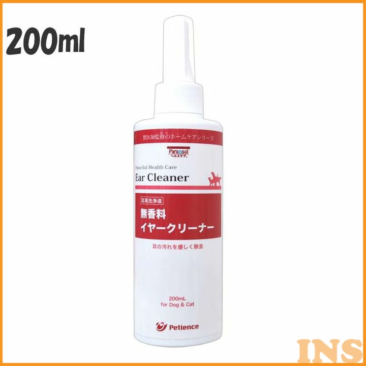 【ペット 耳掃除】パラソルヘルスケア 無香料 イヤークリーナー 200ml【お手入れ 犬 猫 ケア用品】ペティエンス [AA]【TC】 楽天