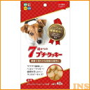 【最大500円クーポン配布中】 【犬 おやつ】7歳からのプチクッキー 40g【犬用 クッキー ...