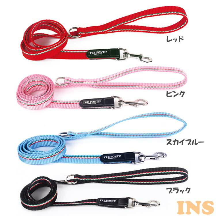 リード ハーネス LTP300 ECONOMIC LEASH ITALI 130 LTP300首輪 胴輪 散歩 犬 いぬ イヌ DOG dog トレ・ポンティ TRE PONTI レッド ピンク スカイブルー ブラック【TC】【B】