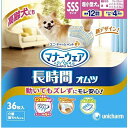 ユニチャーム 高齢犬 おむつ 紙パンツ マナーウェア ペット用おむつ 犬用おむつ 犬用オムツ シニア マナーパンツ SSSサイズ Lサイズ 介護 unicharm ユニ・チャーム SSS-L 【D】 3