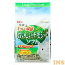 【GWフェア★店内全品5%クーポン有!5/3-7】チモシー ウサギ 牧草 うさぎ GEX おいしいチモシー ソフト450gチモシー うさぎ ウサギ ソフト 小動...