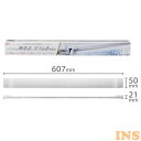 水槽 アクアリウム 照明 LED LEDライト GEX クリアLED POWER SLIM 600 白送料無料 水槽 ledライト ライト 照明 1000lm 白色 魚 飼育 ジェックス 【代引不可】