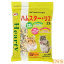 ＼P3倍！10日18時～6h限定／NPF　ハーティー　ハムスター・リス　900g ペットフード 小動物 ハムスター リス ジャペル 【D】【B】 1