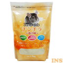 【GWフェア★店内全品5%クーポン有!5/3-7】チンチラ チンチラ 砂 砂浴び NPF Sand club チンチラ 浴び砂 1.5kg砂 小動物 チンチラ ...