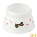 ＼25日限定！全品P2倍／こぼれにくい 脚付ドッグディッシュ S ホワイト 犬用食器 ドッグフード入れ 電子レンジ 食器洗い乾燥機 ドッグディッシュ 餌入れ リッチェル 【D】