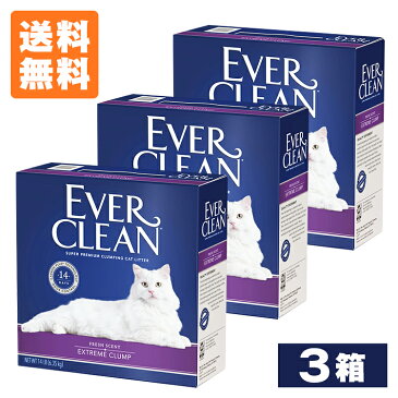 【3個セット】エバークリーン 小粒・芳香タイプ 6.35kg 送料無料 エバークリーン 猫砂 ペット用 猫用 ネコトイレ 活性炭配合 ベントナイト 悪臭対策 Everclean Cat Litter 【D】