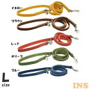 Pelle ingrassata colorata leash110iJ[hU[[V110j L LDV301 [h p {v  킢 _炩 CX^ kobNU[ nuT C^A CG[ uE bh I[u u[yTCzyBz