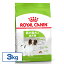 ֥륫ʥ  SNH ȥ饹⡼  3kg ʢ Ķ (4kgʲ) 10ʾ   ա ɥ饤 ץߥա ɥåա ROYAL CANIN [3182550793735]Dۡrcdb33ۡפ򸫤