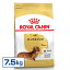 륫ʥ  BHN åե  7.5kg ʢ ̵  ա  ɥ饤 ץߥա ɥåա royal canin åȥ [3182550812016]Dۡrcdb06