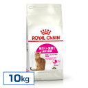 yő400~N[|I炵ɃvXzyňlɒz CJi L FHN ZCo[ GNVWFg 10kg ᐳKi ( GNVWFg 35/30) Lbgt[h v~A hC e ROYAL CANIN[3182550721660]yDzyrccf12z