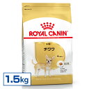 CJi  BHN ` p 1.5kg ᐳKi  t[h hC A_g hbOt[h v~At[h ROYAL CANIN [3182550728102]yDzyrcdb09z