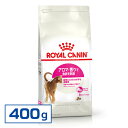 CJi L FHN A} GNVWFg 400g ᐳKi Hɂ肪Lp 127΂܂ Lbgt[h v~At[h hC ^pN ROYAL CANIN [3182550767262]yDzyrccf05z