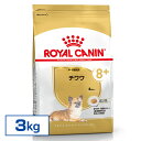 CJi  BHN ` Ep 3kg ᐳKi VjA p  t[h hC hbOt[h v~At[h ROYAL CANIN [3182550824477]yDzyrcdb10z