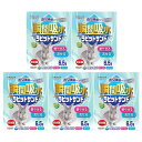 【GWフェア★店内全品5%クーポン有!5/3-7】うさぎ 流せる 砂 トイレ 【5個セット】ラビットサンド 6.5L送料無料 小動物トイレ ウサギ 消臭 うさぎ...