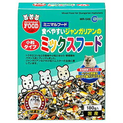 ハムスター おやつ えさ 餌 ハムスター フード マルカン ジャンガリアンのミックスフード 180g[LP]【TC..