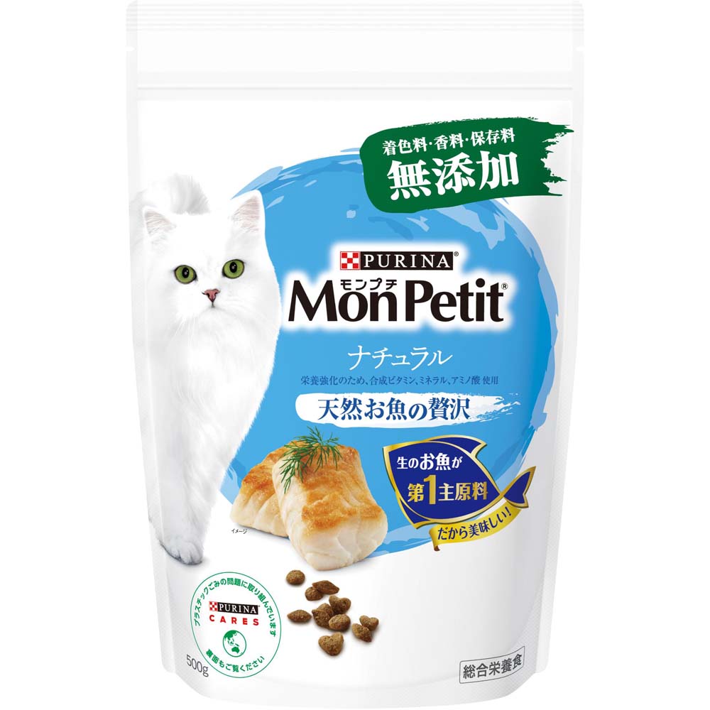 乐天商城 - ドライフード ナチュラル モンプチ ドライバッグ 猫 キャットフード ドライ 合成着色料無添加 天然おさかなの贅沢 500g 無香料 保存料不使用 フィッシュ カリカリ