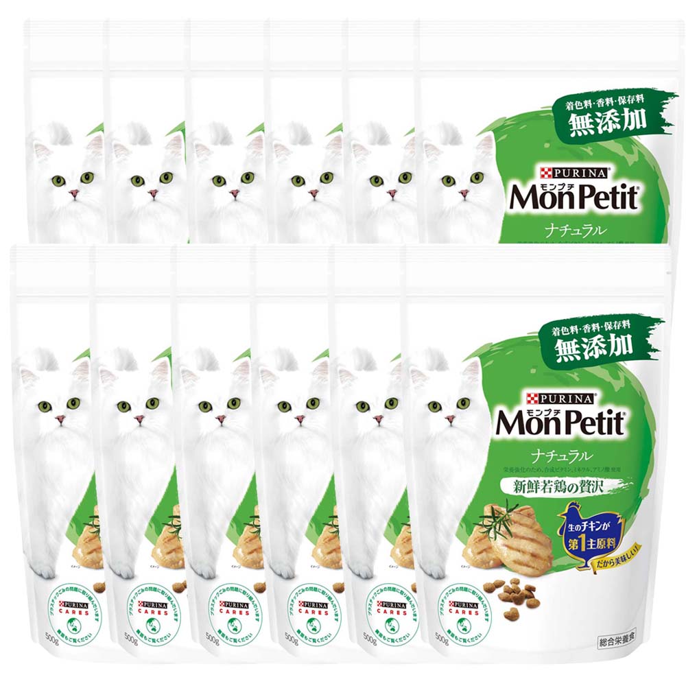 樂天商城 - 【12個セット】ドライフード ナチュラル モンプチ ドライバッグ 猫 キャットフード ドライ 合成着色料無添加 500g 新鮮若鶏の贅沢 無香料 保存料不使用 フィッシュ チキン カリカリ