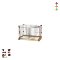 リッチェル