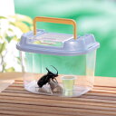 【ポイント10倍★16日9:59迄】飼育ケース アイリス 昆虫 虫かご 昆虫かご 2色 飼育ランド CY-Sパールブルー ブラック 虫 虫かご かご カゴ 虫 ...