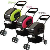 ≪数量限定☆当店おすすめ≫ペットカート送料無料4WAYペットカートFPC-920グリーンピンクブラウンお出かけキャリードライブカートペット犬猫アイリスオーヤマ折りたたみ大容量収納つきショルダーキャリング楽天≪現在の当店オススメ≫◆5あす楽