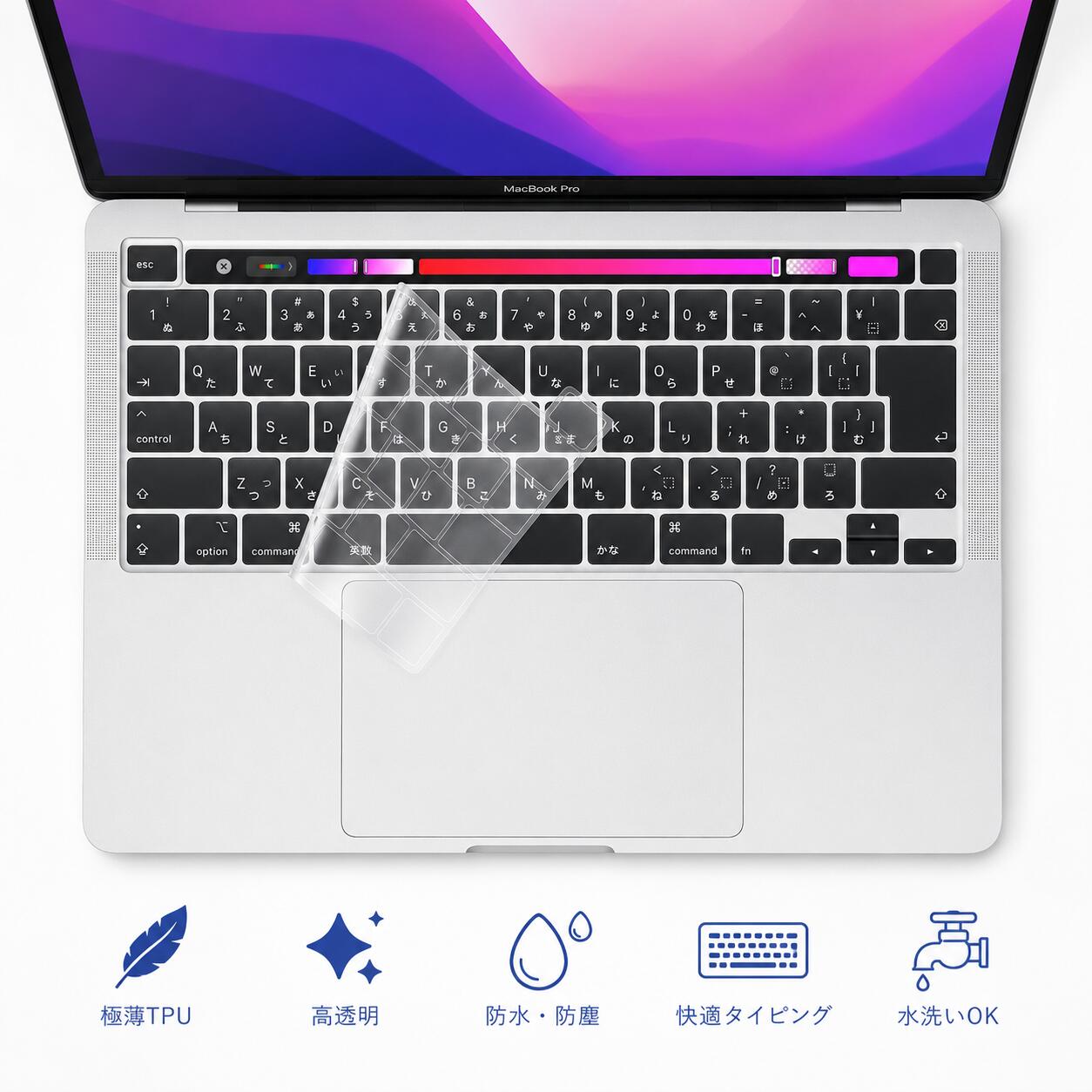 楽天市場】macbookpro 2020の通販