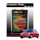 ミニ MINI R50 R53 オイル スピードハート Speed Heart Fomula Stoic 5w-40 4L 送料無料 ミニ カー用品 BMW
