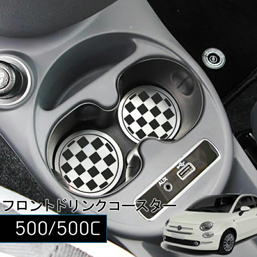 FIAT フィアット　純正アクセサリーセット FIAT（フィアット） 純正 アクセサリー ゴルフ セット マーカー ボール