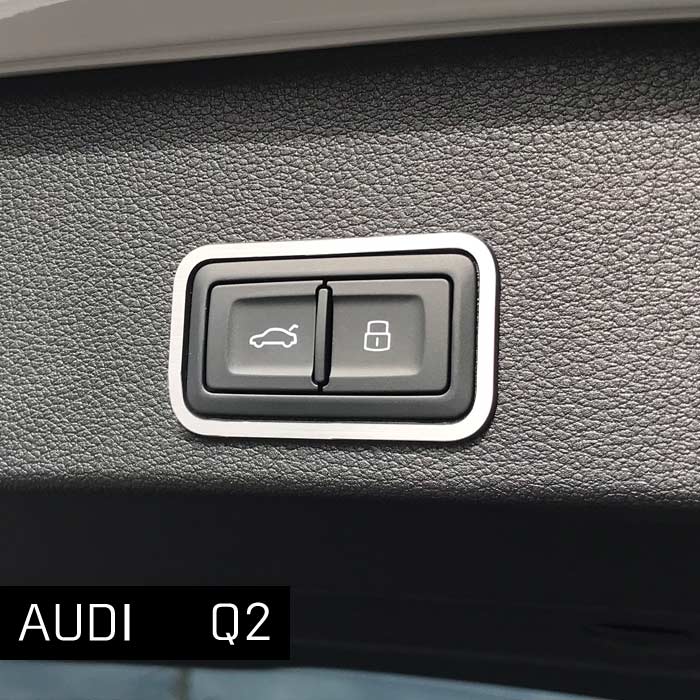 AUDI Q2 リアトランクスイッチトリム 1pcs シルバーヘアライン調 アウディ 内装パーツ インテリア アクセサリー カスタム