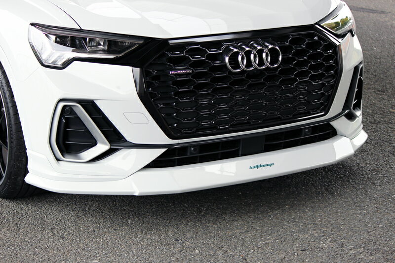 AUDI Q3 SportsBack フロントリップスポイラー (FRP) F3 前期 アウディ スポーツ バック フロント バンパー スポイラー エアロ パーツ bumper Spoiler