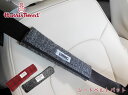 ハリスツイード シートベルト パット ハリスツイード 2pcs おしゃれ 秋冬物 車内用 カーアクセサリー Harris Tweed DMMC ショルダー 肩当て クッション カバー