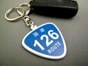 国道 キーホルダー 140号線〜153号線 ルート ROUT...