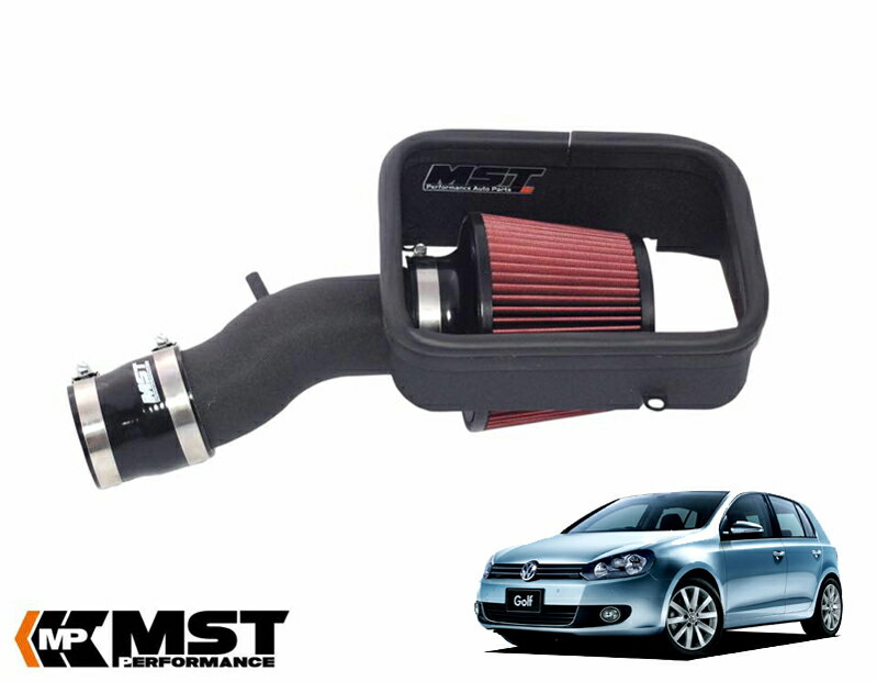 MST GOLF6 ゴルフ6 コンフォートライン専用 エアクリーナーキット VW-MK602 GOLF MK6 1.4 H21.4〜H24.11 外装パーツ