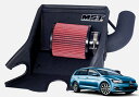 MST Performance VW ゴルフ7 ヴァリアント エアクリーナーキット VW-MK706L GOLF VARIANT 1.2TSI 1.4TSI H25.4〜 専用 カー用品 エアーインテークシステム