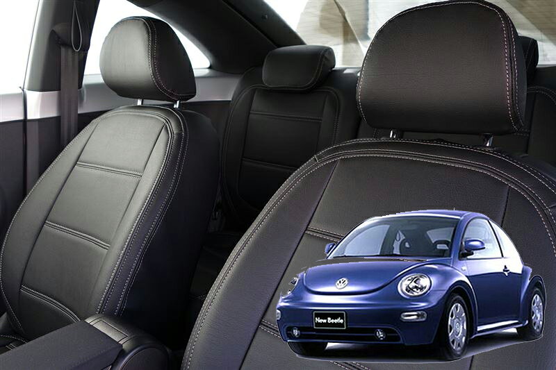 新品即決 ニュービートル クーペ H11 9 オーダーメイド シートカバー Aw フルセット ポイント New Beetle シートカバー 車内用 Vw フォルクスワーゲン 開店祝い Www Ugtu Net