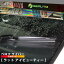 ベロフ ワイパー ラット アイビューティー 【在庫限り】BELLOF I BEAUTY FLAT WIPER VW AUDI BMW MINI