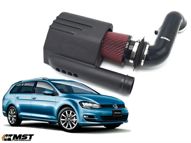 MST ヴァリアント エアクリーナーキット VW-MK707 GOLF VARIANT 1.2TSI 1.4TSI H25.4〜 専用 外装パーツ VW フォルクスワーゲン エアー インテーク