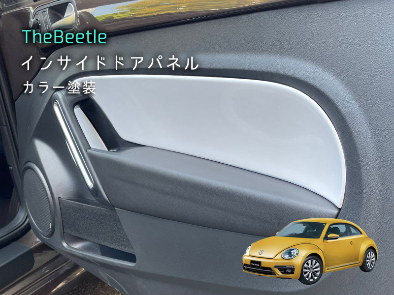 COX製フットレスト取付け（フォルクスワーゲン ゴルフ R・ゴルフ