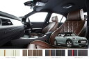 BMW　MINI 5Door（F55)スポーツシートオーダーメイド シートカバー ELDINE エルディーネ ダイヤキルトコレクション 2列　シートカバー 車内用