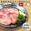 30OFFݥоݡ410̵ź   ڤꥹ饤 ѹߡ400g1,000g