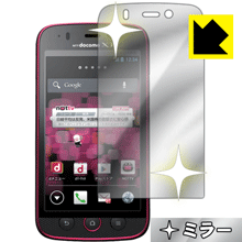 Mirror Shield MEDIAS U N-02E / ONE PIECE 日本製 自社製造直販