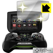 Mirror Shield NVIDIA SHIELD 日本製 自社製造直販