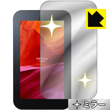 Rakuten - Mirror Shield REGZA Tablet AT374 日本製 自社製造直販