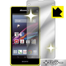 Mirror Shield ڥꥢ Xperia Z1 f SO-02F(̤Τ)  ¤ľ