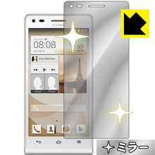 樂天商城 - Mirror Shield Ascend G6 日本製 自社製造直販