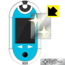 Mirror Shield ヒーローバンク バンクフォンG用 液晶保護フィルム 日本製 自社製造直販