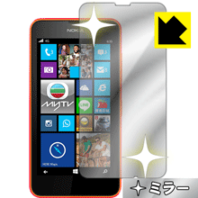 ※対応機種 : Nokia Lumia 636 / 638※写真はイメージです。「Mirror Shield」は、画面が鏡に早変わりし、のぞき見が防止できる『ミラータイプ液晶保護フィルム』です。●液晶画面が鏡に早変わり！液晶画面のバックライトをOFFにするだけで、スマートフォンが鏡に！鏡を持ち歩かなくても、いつでも気軽に身だしなみをチェック。●のぞき見対策に正面から画面はしっかり見えても、斜めからのぞこうとすると画面が見えにくいので、のぞき見が防止効果もあります。●指紋が付きにくい防指紋コーティング表面は指紋がつきにくく、汚れを落としやすい、防指紋コーティング済みです。●気泡の入りにくい特殊な自己吸着タイプ接着面は気泡の入りにくい特殊な自己吸着タイプなので、簡単に貼ることができます。また、はがしても跡が残らず、何度でも貼り直しが可能です。●機器にぴったり！専用サイズそれぞれの機器にぴったりな専用サイズだから、切らずに貼るだけです。バックライトOFFにすることで、画面が鏡になります。バックライトONで画面が見えるようになります。※仕様上、一般的な保護シートより光線透過率が下がります(約50%)。ご了承ください。※本製品は機器の液晶をキズから保護するシートです。他の目的にはご使用にならないでください。落下等の衝撃や水濡れ等による機器の破損・損傷、その他賠償については責任を負いかねます。【ポスト投函送料無料】商品は【ポスト投函発送 (追跡可能メール便)】で発送します。お急ぎ、配達日時を指定されたい方は以下のクーポンを同時購入ください。【お急ぎ便クーポン】　プラス110円(税込)で速達扱いでの発送。お届けはポストへの投函となります。【配達日時指定クーポン】　プラス550円(税込)で配達日時を指定し、宅配便で発送させていただきます。【お急ぎ便クーポン】はこちらをクリック【配達日時指定クーポン】はこちらをクリック画面が鏡に早変わりし、のぞき見も防止!!