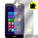 ݸեή̥󥿡㤨Mirror Shield VivoTab 8 M81C  ¤ľΡפβǤʤ1,865ߤˤʤޤ