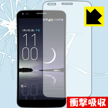 衝撃吸収【 光沢 】保護フィルム G Flex LGL23 日本製 自社製造直販