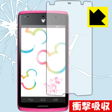 衝撃吸収【 光沢 】保護フィルム Disney Mobile N-03E 日本製 自社製造直販