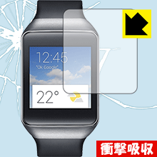衝撃吸収【 光沢 】保護フィルム Samsung Gear Live 日本製 自社製造直販